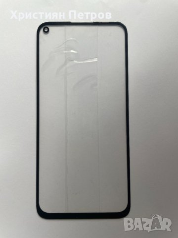Оригинално стъкло за Huawei P40 Lite