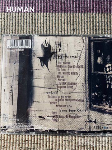 Ephel Duath - The Stone - Somnus - Seirim , снимка 5 - CD дискове - 40440889