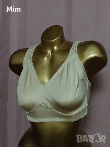  Резервирани AVENA 95 C Изчистен сутиен в цвят телесен без банели , снимка 3 - Бельо - 52933634