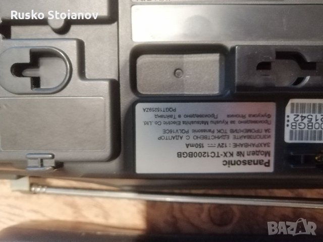 Безжичен телефон panasonik kx-tc1200, снимка 4 - Други - 39791641