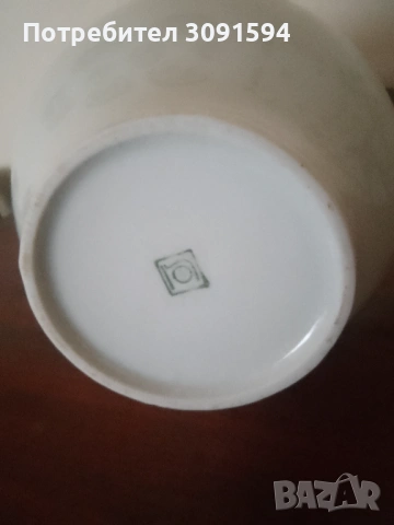 Кана порцелан златен Кант , снимка 8 - Аксесоари за кухня - 53831497