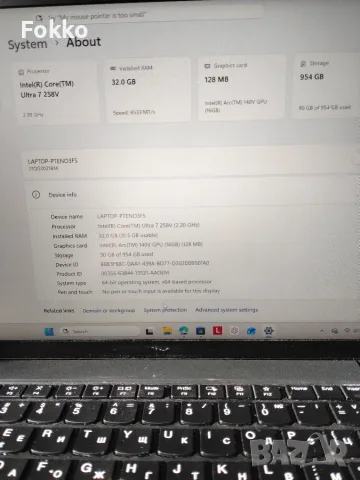 The Lenovo ThinkPad T14 Gen 6 model (part number 21QG0021BM, снимка 6 - Лаптопи за работа - 55772737