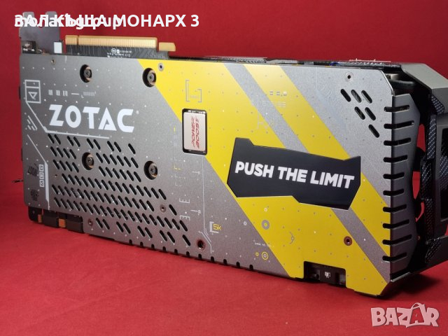Видео карта ZOTAC GeForce® GTX 1070, снимка 3 - Друга електроника - 44553998