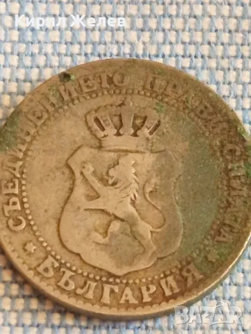 Стара монета 10 стотинки 1888г. България Съединението прави силата 44834, снимка 7 - Нумизматика и бонистика - 48388529