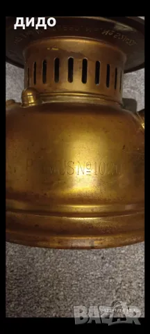 Газова лампа -фенер Primus, снимка 6 - Настолни лампи - 49608748
