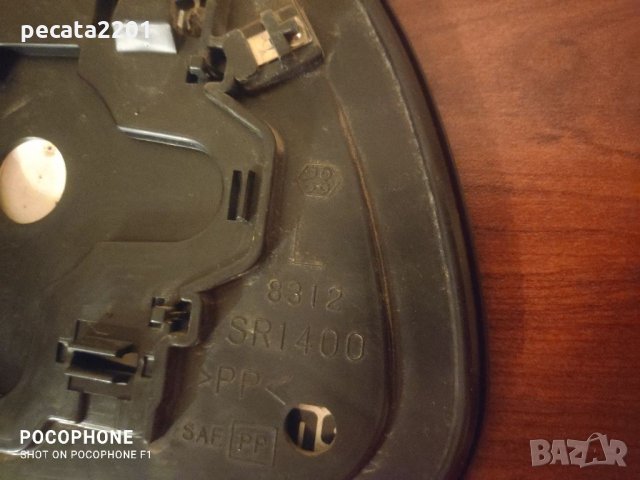 Продавам - оригинално стъкло ляво огледало за Митсубиши Аутлендър, снимка 4 - Аксесоари и консумативи - 33846117