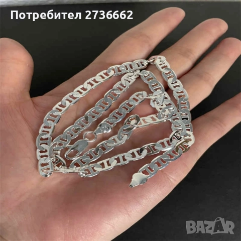 Сребърна верижка " Mariner " , снимка 8 - Колиета, медальони, синджири - 52462331