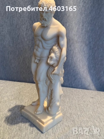 статуетка от алабастър Древногръцкият герой Херкулес и Нейският лъв, снимка 3 - Статуетки - 52681081