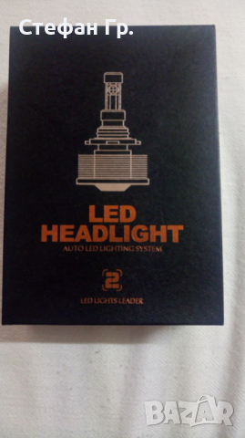 Главни LED Крушки H4 за автомобилни фарове, НОВИ !!!, снимка 3 - Аксесоари и консумативи - 36242285