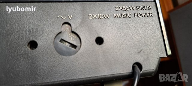 Усилвател Philips 540, снимка 6 - Ресийвъри, усилватели, смесителни пултове - 40610858