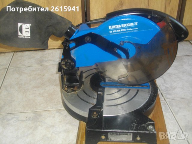 ф210мм/1200 Вата-Немска Профи Пендула-Потапящ Циркуляр-Рязане До 120мм-Отлична-Electra Beckum, снимка 13 - Други инструменти - 41375318