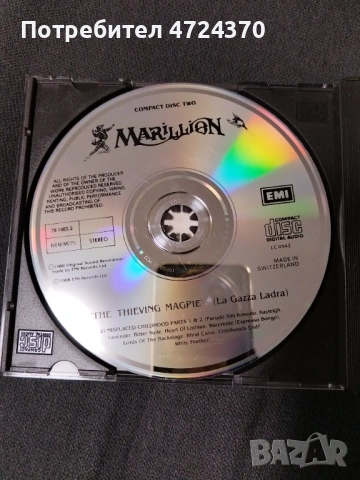 MARILLION - THE THEIVING MAGPIE, снимка 3 - CD дискове - 53514506