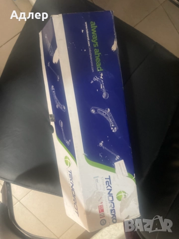 Преден ляв долен Носач (BMW E39), снимка 3 - Части - 52015899