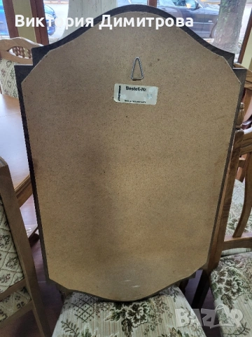 Огледало , снимка 6 - Огледала - 53042348