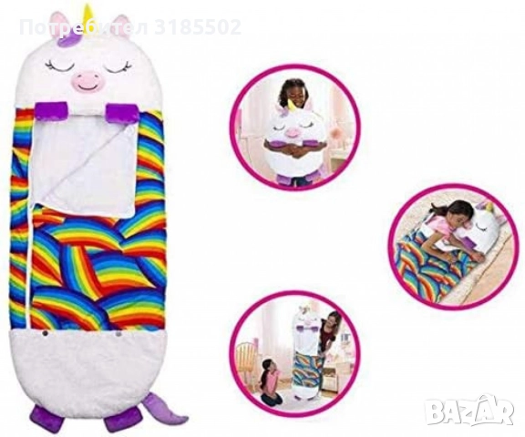 Детски спален чувал-възглавница 2в1 HAPPY NAPPER 165 см., снимка 2 - Спални чували за бебета и деца - 51432419