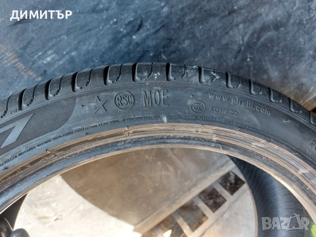 2бр.летни PIRELLI RSC 275/35/19 Run Flat 100y dot 5020, снимка 7 - Гуми и джанти - 41801511