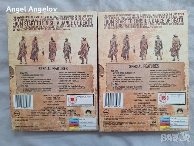 Once Upon a Time in the West DVD (2003) Charles Bronson, Leone с български субтитри цена 8 евро, снимка 2 - DVD филми - 55870413