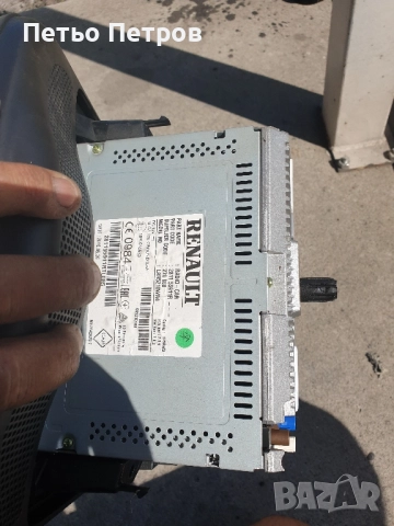 Навигация Renault Clio , снимка 3 - Навигация за кола - 51469540