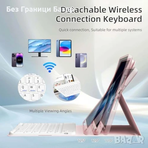 Нов Магнитен Калъф с Клавиатура за iPad 9 8 7 10.2 + Стойка + TPU за таблет, снимка 5 - Друга електроника - 51129965