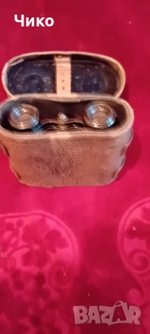 Френски стар бронзов бинокъл със калъф, снимка 10 - Антикварни и старинни предмети - 53309936