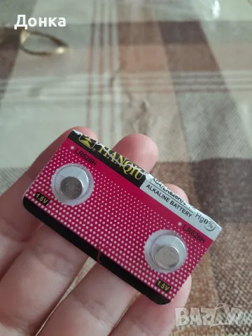 Дамски часовник нов с батерии , снимка 10 - Дамски - 48518994