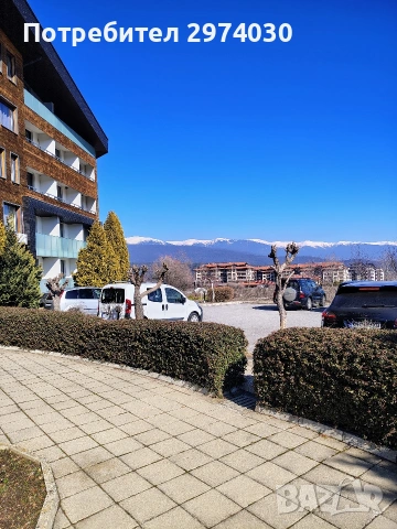 Тристаен апартамент до Пирин Голф, Разлог и Банско, снимка 16 - Апартаменти - 53685910