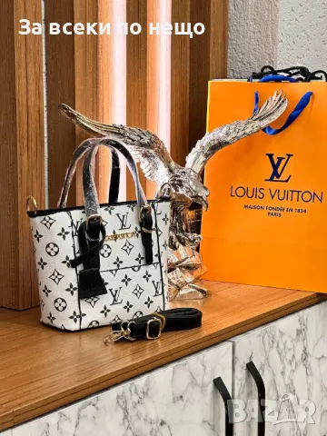 Дамска чанта Louis Vuitton - Налични различни цветове Код D1469, снимка 4 - Чанти - 48244626
