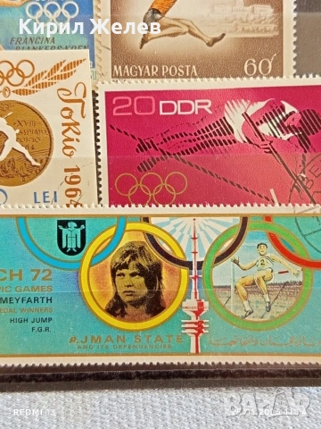Стари пощенски марки от цял свят смесени СПОРТ ОЛИМПИЙСКИ ИГРИ за КОЛЕКЦИЯ ДЕКОРАЦИЯ 52002, снимка 8 - Филателия - 53218597