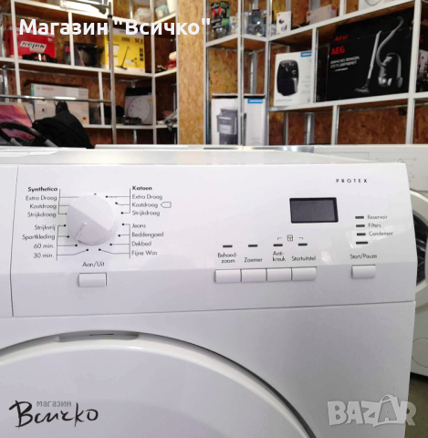 Сушилня AEG LAVATHERM T65270AC, 8кг, снимка 3 - Сушилни - 44509855