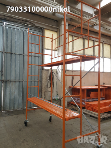 Мобилно скеле, снимка 2 - Монтажи - 36104891