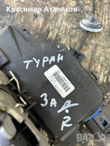 Брава врата предна дясна и задна дясна за Vw Туран 2010-2015г. , снимка 6 - Части - 56107353