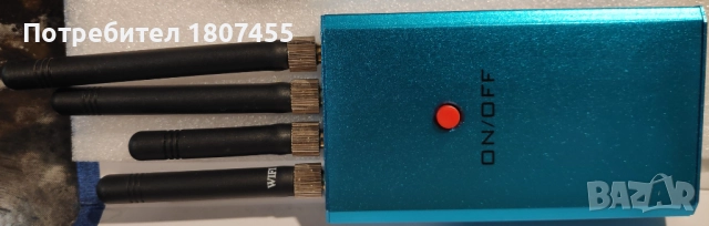 ПОРТАТИВЕН ЗАГЛУШИТЕЛ ЗА GSM, WIRELESS ВРЪЗКИ И 3G МРЕЖИ, снимка 5 - Друга електроника - 51737043