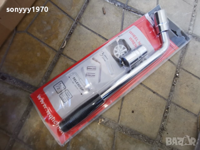 телескопичен ключ за гуми 1303260719, снимка 5 - Аксесоари и консумативи - 53820982