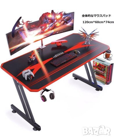 Геймърско бюро / Геймърска маса HD-12R