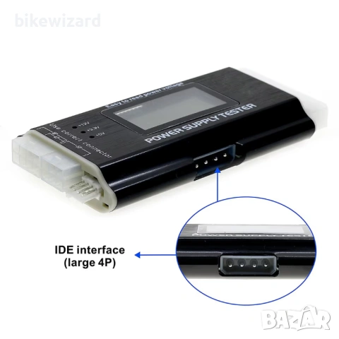 LEAGY 20/24 4/6/8 пинов 4.6 см LCD тестер за захранване за компютър, SATA, IDE, HDD, ATX, ITX НОВО, снимка 2 - Друга електроника - 53157352