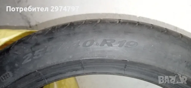 Летни гуми PIRELLI 255/40/19 XL 96W  (*) BMW RUNFLAT , снимка 4 - Гуми и джанти - 49163148