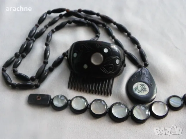 Изключителен индонезийски комплект от рог на воден бивол, снимка 3 - Бижутерийни комплекти - 48599992