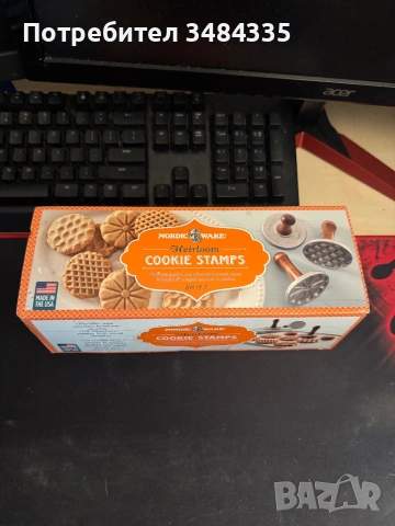 Всякакви принадлежности и форми за сладкиши, снимка 6 - Форми - 53795350