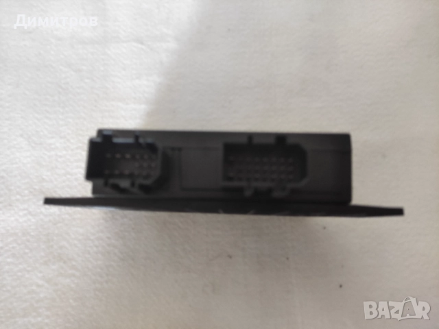 Части за Фолксваген Пасат - болтове, бензин помпа, компютър, комфорт модул, релета., снимка 9 - Части - 52794622