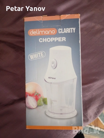 Чопар делимано. Chopper delimano