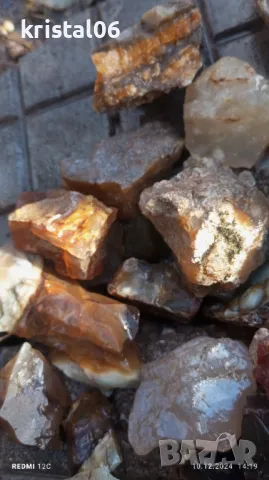 Лот минерали, снимка 7 - Други ценни предмети - 48299960