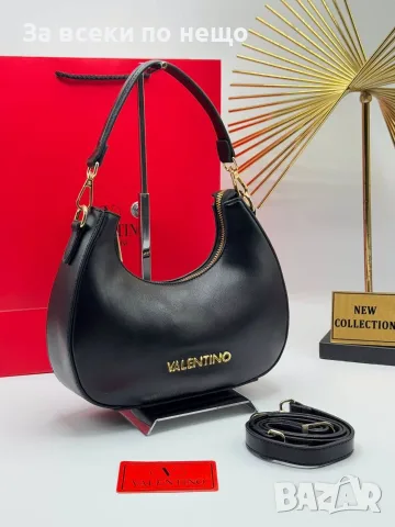 Valentino Дамска Чанта Валентино - Различни Цветове Код SEM-131, снимка 5 - Чанти - 55754577