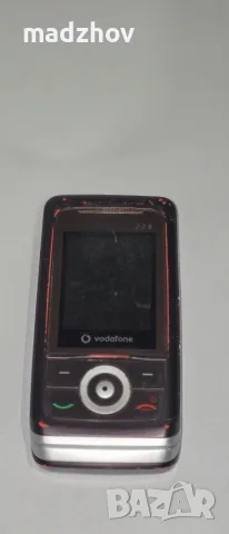 ZTE слайдър Vodafone 