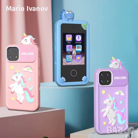 Детски смарт телефон P1 Plus с игри и двойна камера – 2.8″ IPS дисплей, 8GB памет и силиконов калъф, снимка 8 - Други - 53018121