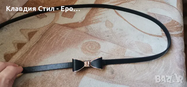 Тънък елегантен колан размер ХЛ