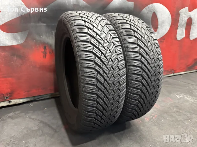 185 60 14, Зимни гуми, Continental WinterContactTS860, 2 броя