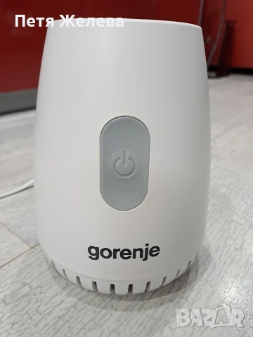 Блендер GORENJE /BSM600GCW /-250w (без кана)