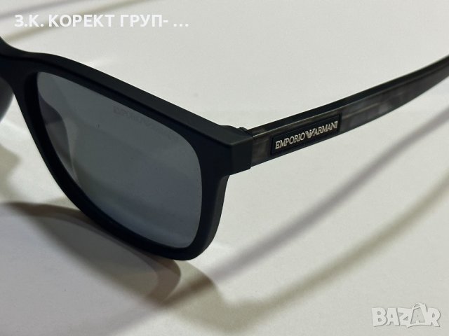 Слънчеви очила EMPORIO ARMANI EA4139 