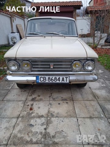 Москвич 408И 1964 г, снимка 1 - Автомобили и джипове - 38673211