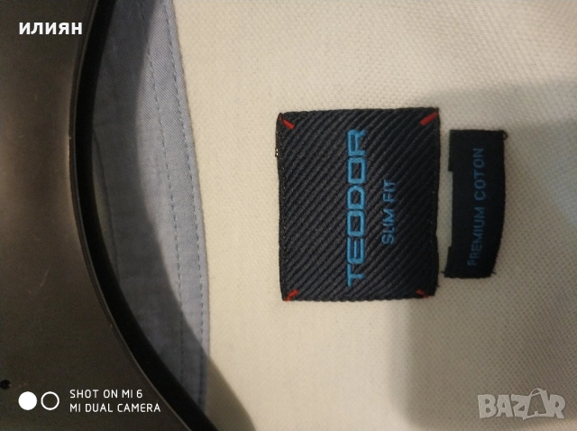 Ризи Теодор размер L, снимка 4 - Ризи - 52204431